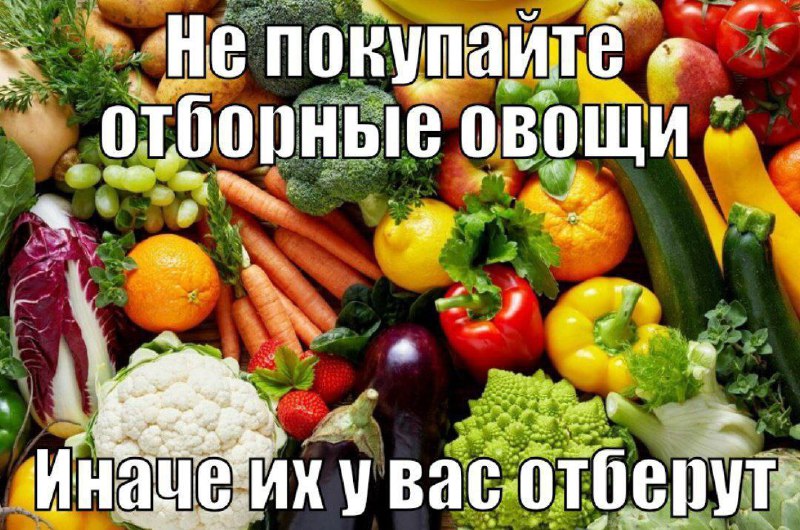 Утренняя подборочка