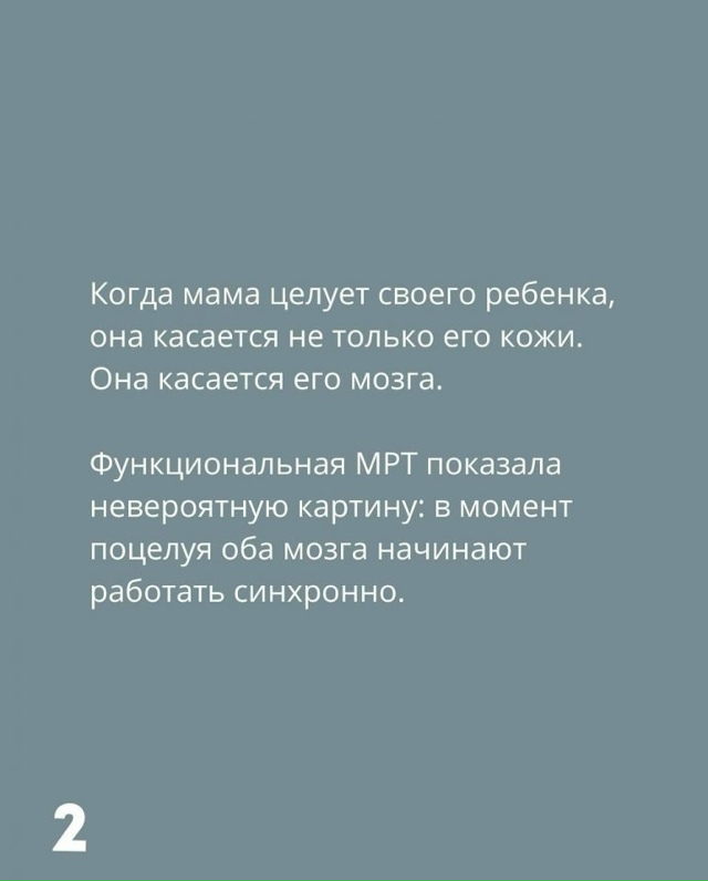 Это невероятно...