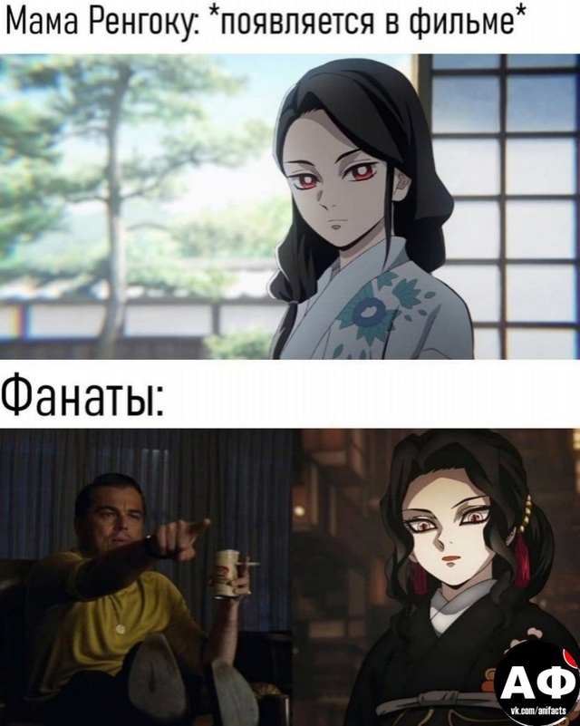 аниме факты