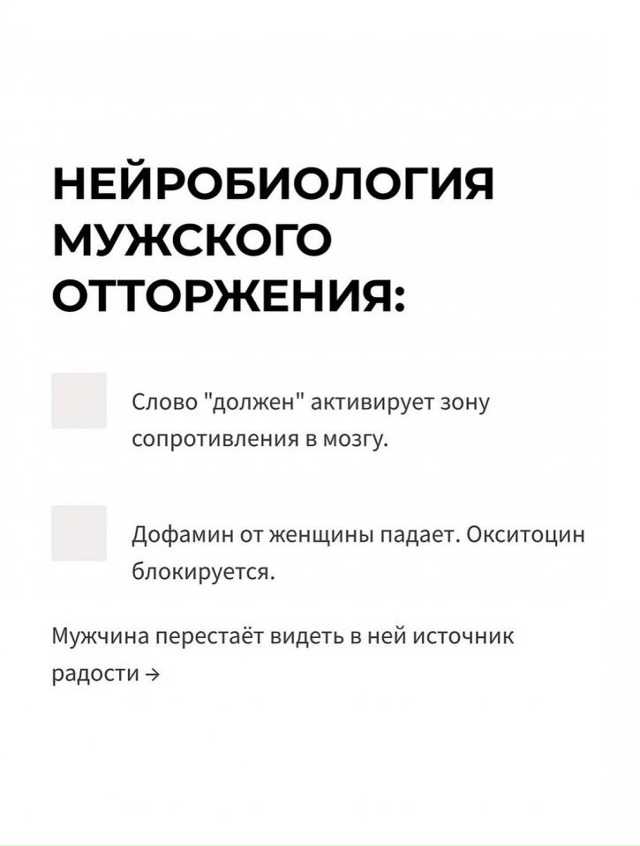 Любите, цените и дорожите друг другом!