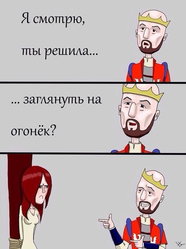 Пикапы от Короля