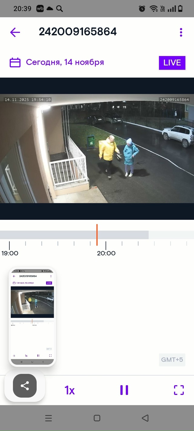 Этот человек украл у сына кроссовки на подоконнике со ?...