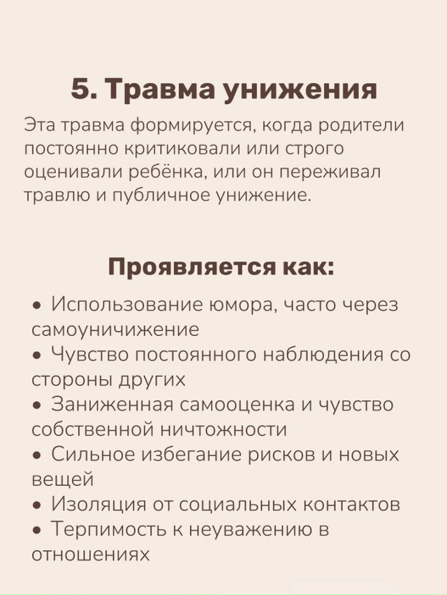 Иногда мы этого не замечаем...