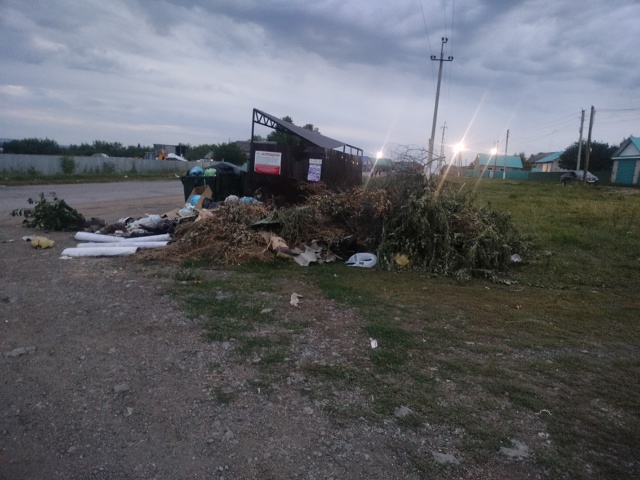 Здравствуйте, куда смотреть Адместрация.ул. Рабочий пр...