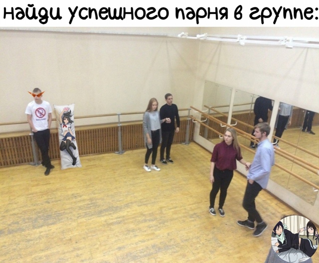 Аниме - прикольно