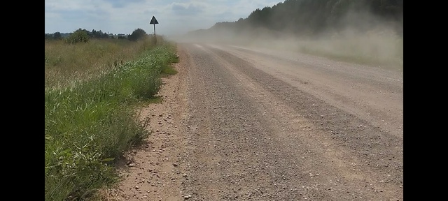Классная дорога! При том что на днях проведено ОБЕСПЫЛ?...