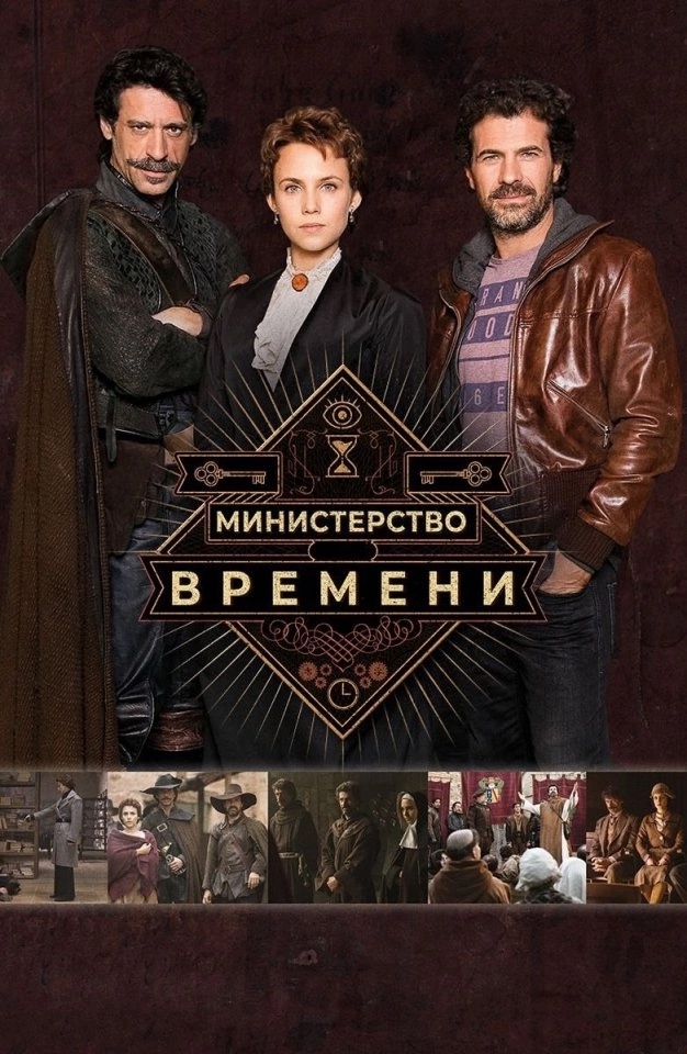 Подборка удивительных сериалов с высоким рейтингом, д?...