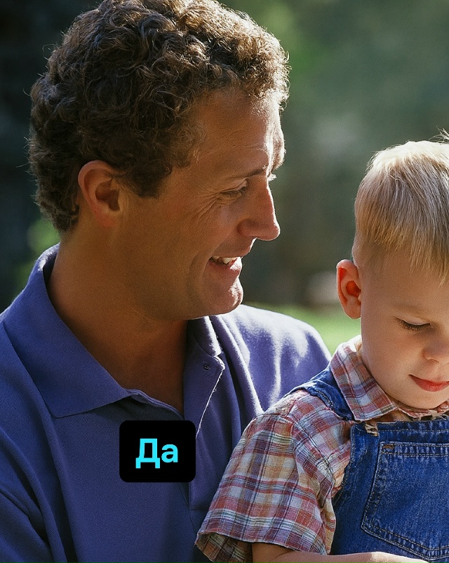 Учись, сынок, банки любят умных — особенно платёжеспос...