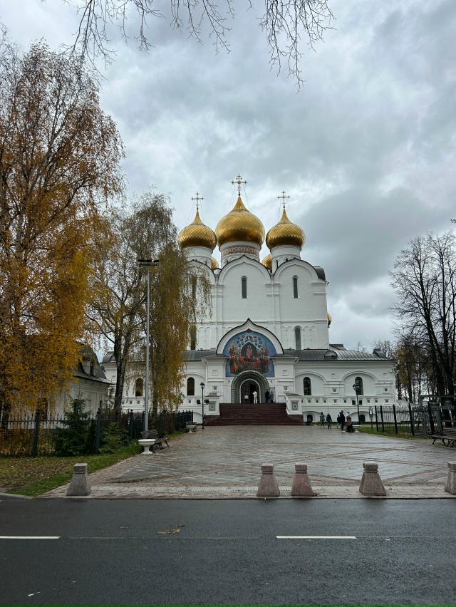Осенняя прогулка 🍂 Ярославль ❤️
