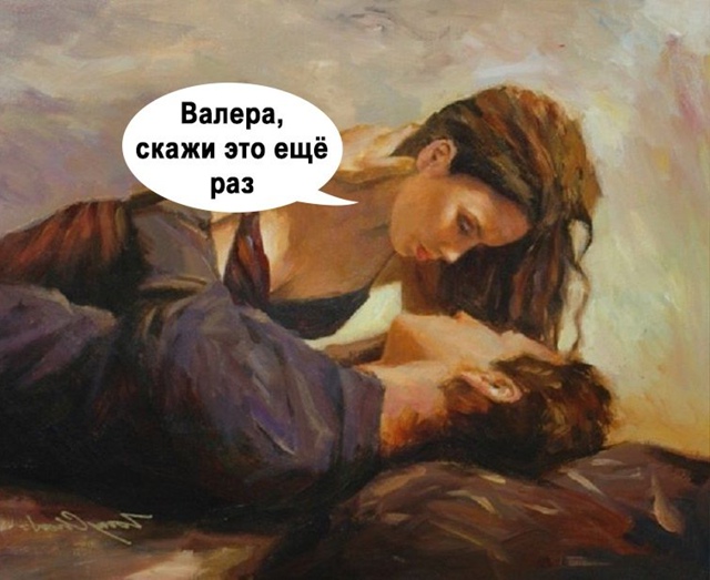Когда тебе слегка за 30-ть😅