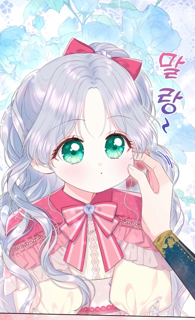 #Сильнейший_братик_потерял_память
#Hexe@manga_hwa