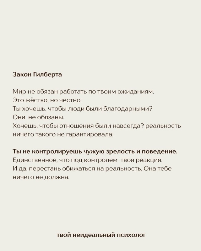 Это реально работает...