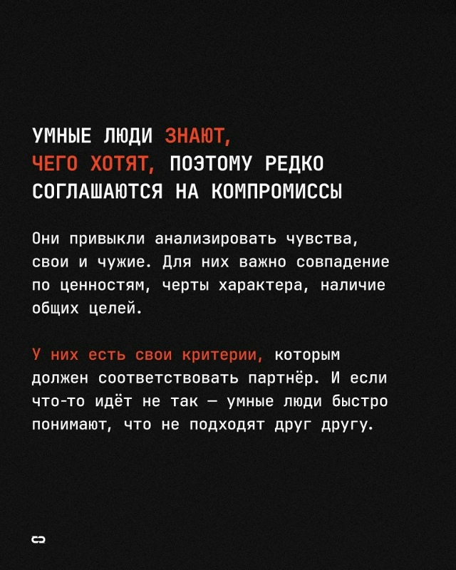 Эта мысль имеет место быть...