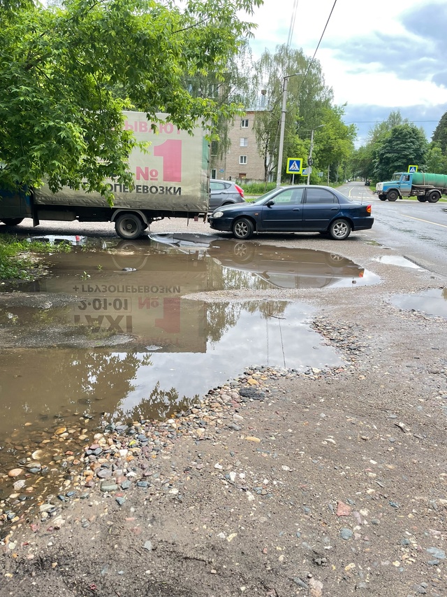 Пересечение улицы ген. Белова и пер. Красноармейский н?...