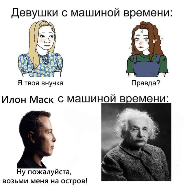 Утренняя подборочка