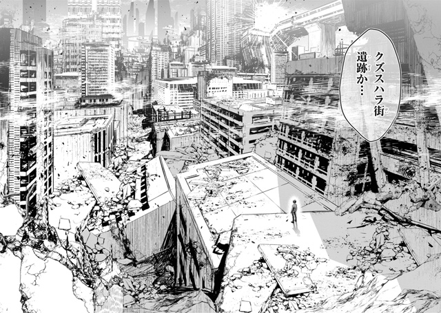#калейдоскоплицензий@istaricomics 2: 022
Начинаем новую недел?...