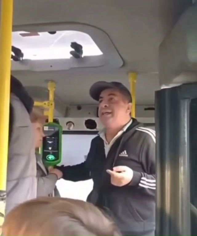 Следственный отдел по Орехово-Зуевскому г.о. ГСУ СК РФ ?...