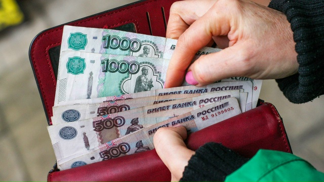 В 2026 году в Мурманской области прогнозируется рост зар...