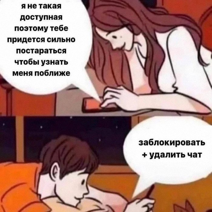 Утренняя подборочка