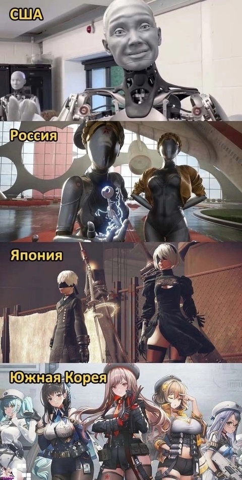 Как вам новая подборка?