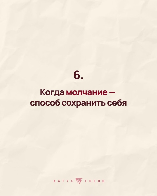 Рекомендации на день 👉 max.ru/pavelshapranov