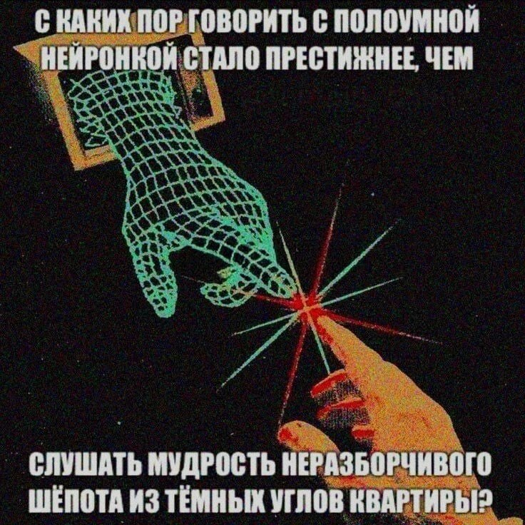 Ночная подборочка
Спать, режим