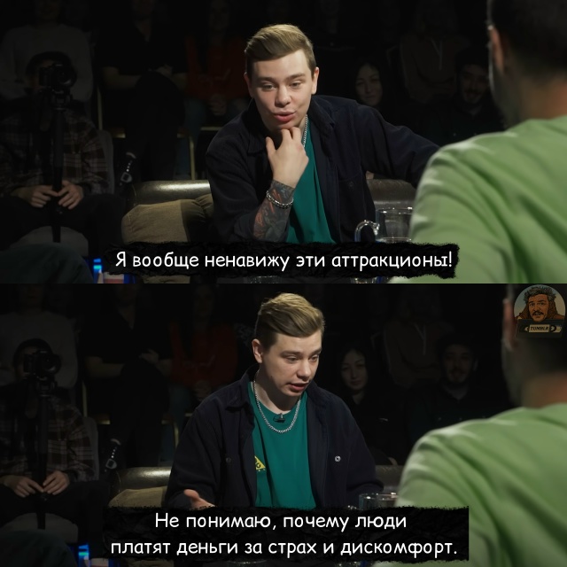 И вот он действительно прав