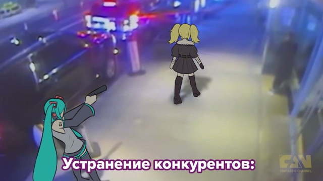 #мемы@fantv_ru