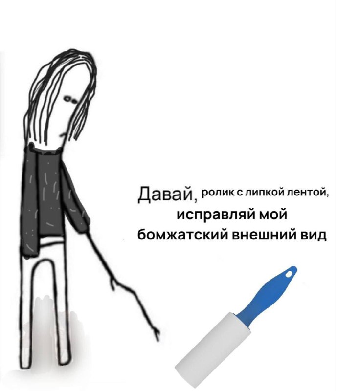 Утренняя подборочка