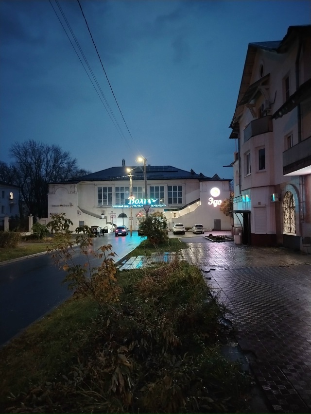 Вечерний Жигулёвск.