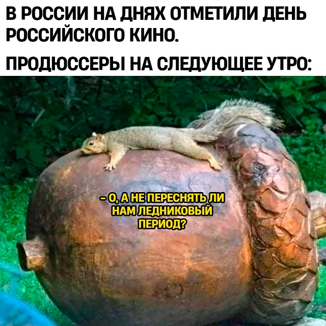 Так вот когда эти решения приходят