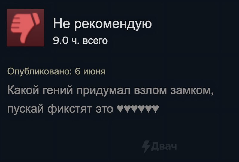 Ремейк первой «Готики», который релизнулся ещё вчера, уже сегодня слили на торренты Это полноценный