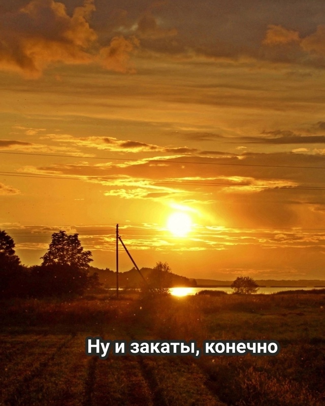 ⚡️Ладно, убедили😀