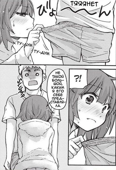 #Пикчи@thelonesamurai