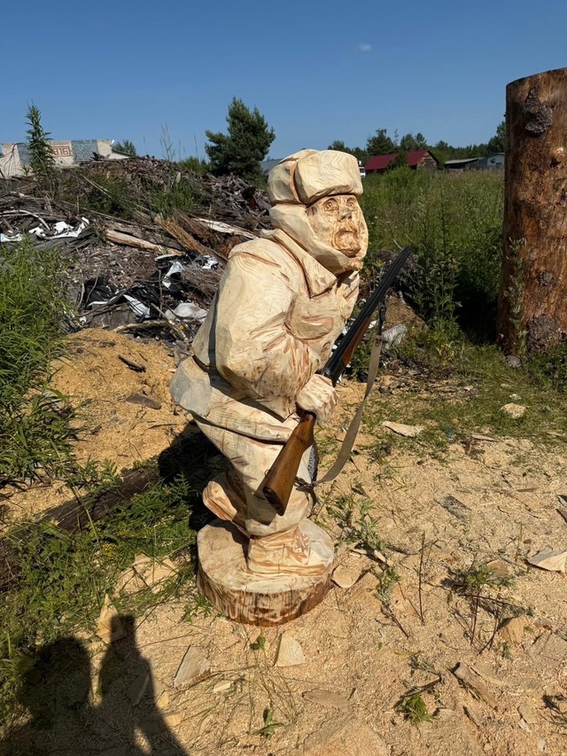Новая фигура 