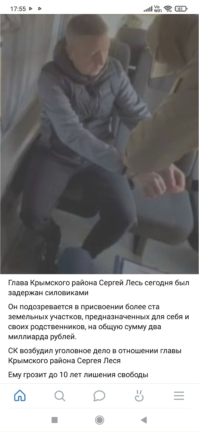 Что думаете, по этому поводу?