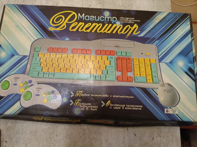 Продам в комплекте много картриджей но нужно заменить ...