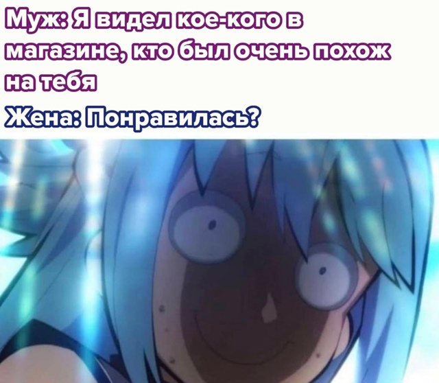 #мемы@fantv_ru
