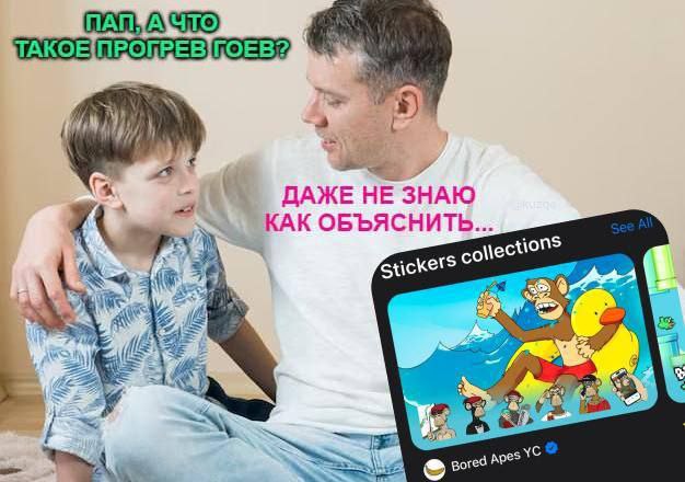 Это не прогрев даже это прогорание до тла какое-то.
@givemetonru