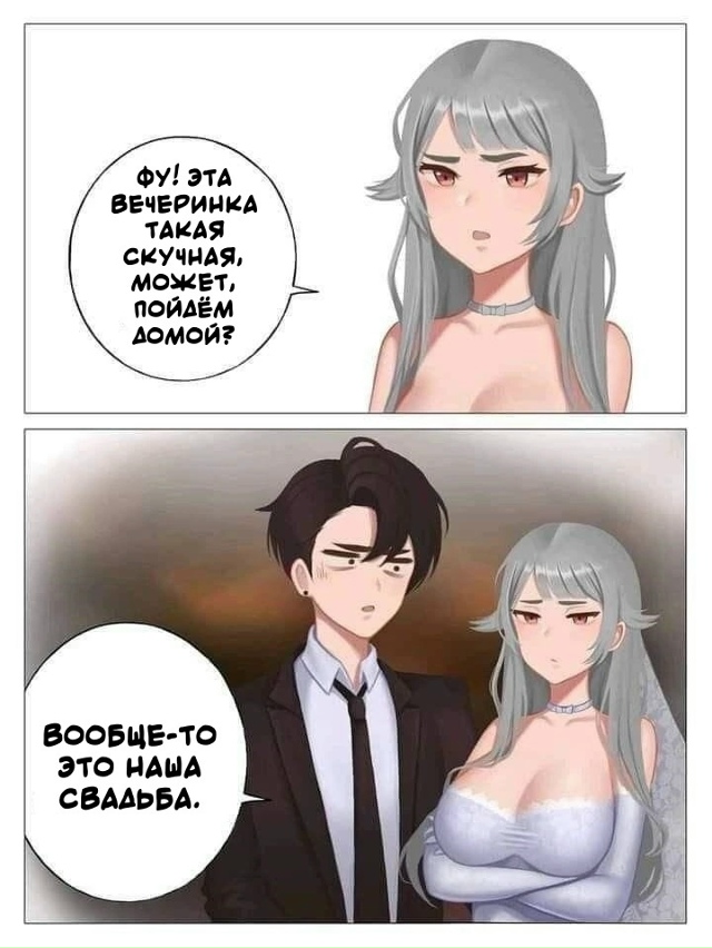 Как вам подборка?