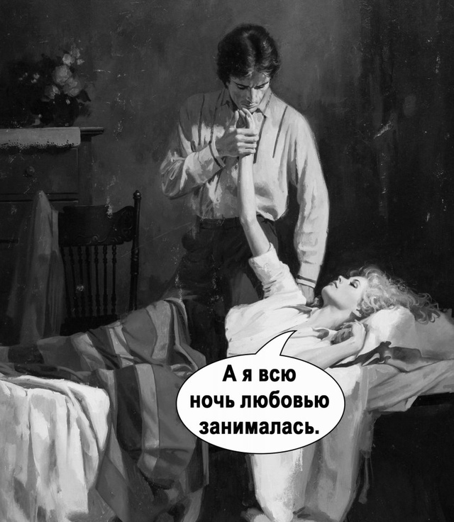 Каждый делал то, что хотел😅