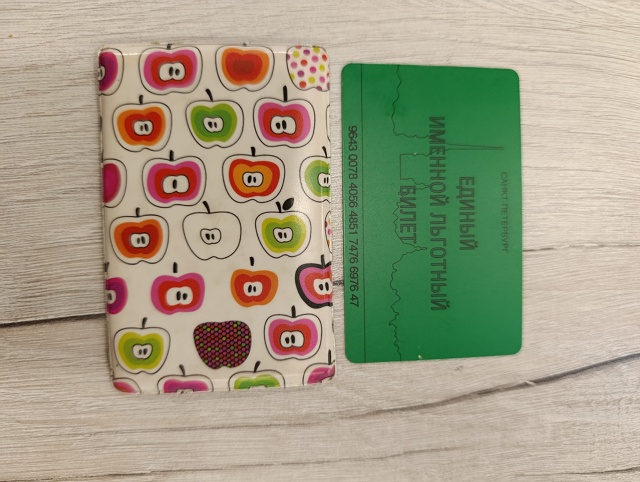 В 492 автобусе найден проездной.