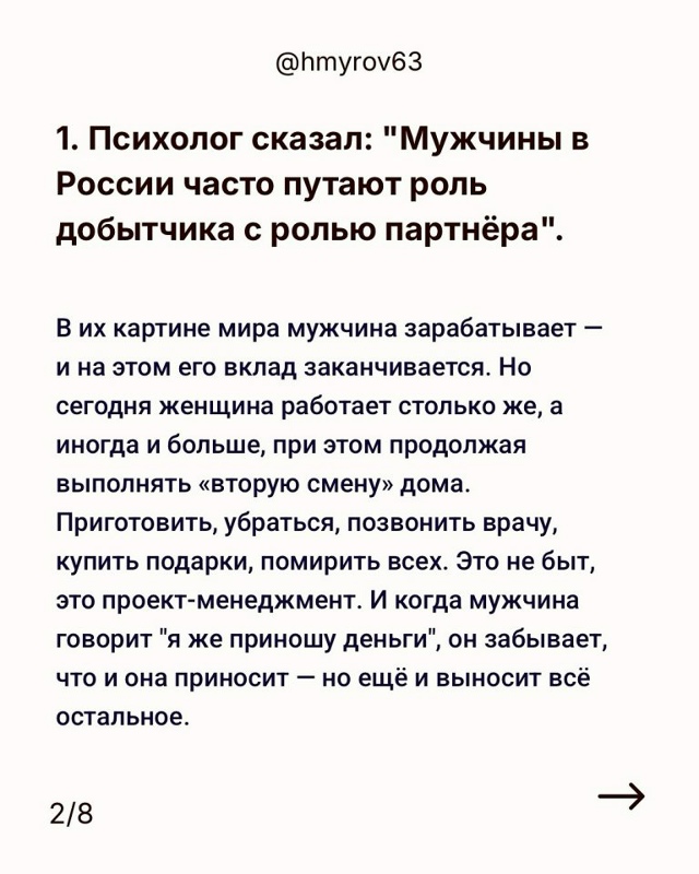Это так уже не работает...
