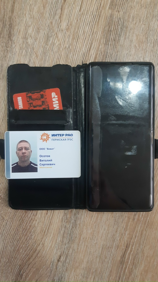 Ваши вопросы.
1⃣ Потерял карту Sberkids в сбербанке.
После...