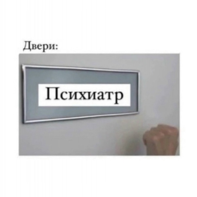 Не буду спорить