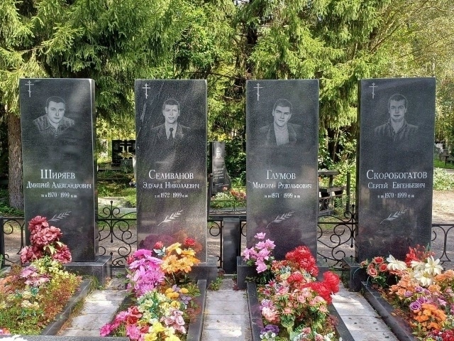 Их убили в офисе одной из автозаводских фирм
15 июня 1999 ...