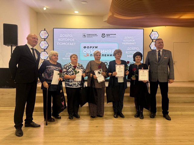 Сегодня, 31 октября 2025 года в волонтерский центр КУПНО Н...