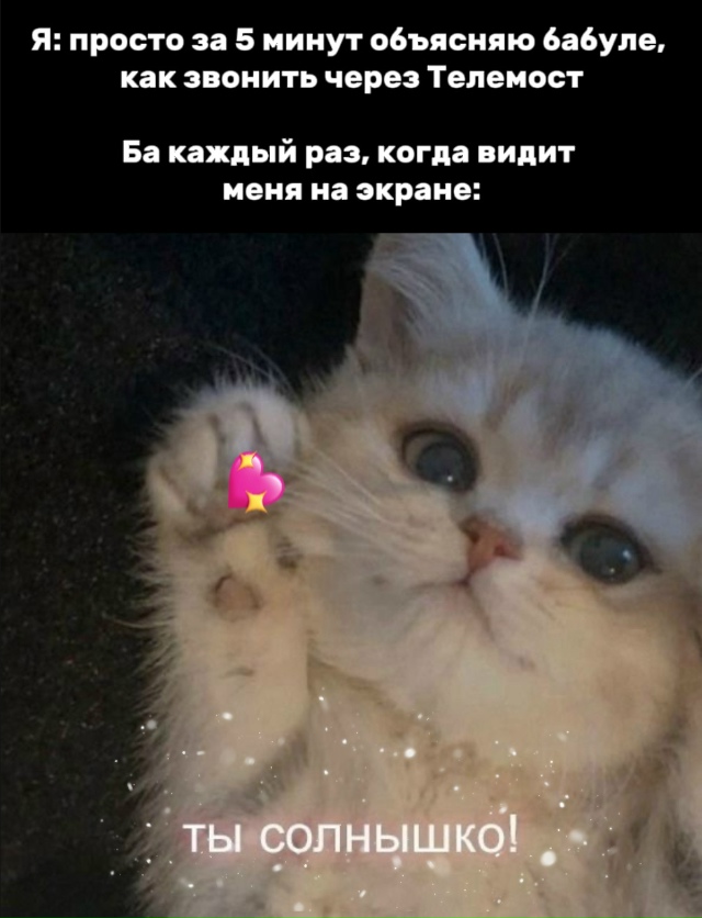 Та самая беcплатнaя поддeржка 24/7 🥹❤️‍🩹