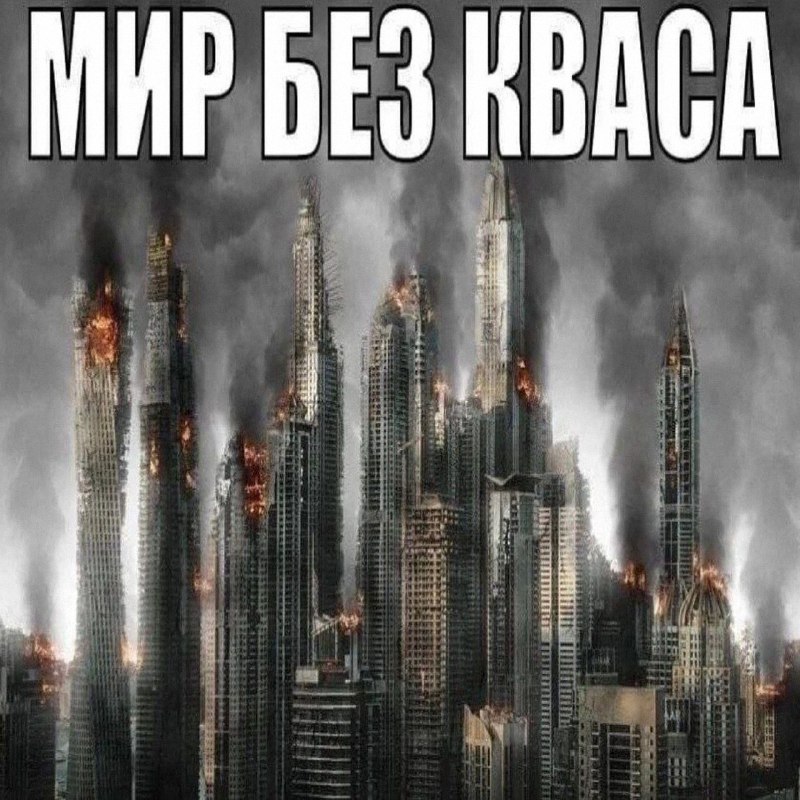 Утренняя подборочка