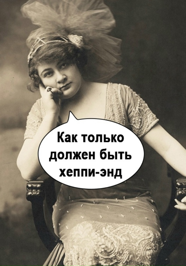 Не ну это же жиза